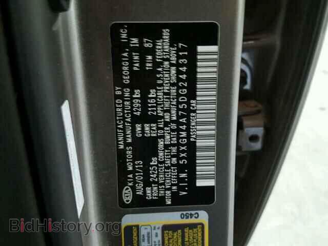 2013 KIA OPTIMA - VIN: 5XXGM4A75DG244317 - Фото 10