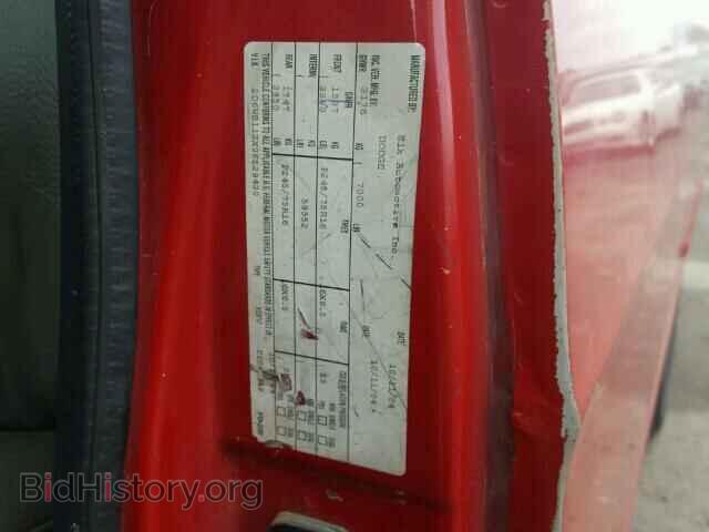 2003 DODGE RAM VAN - VIN: 2D6WB11ZX3K529430 - Фото 10