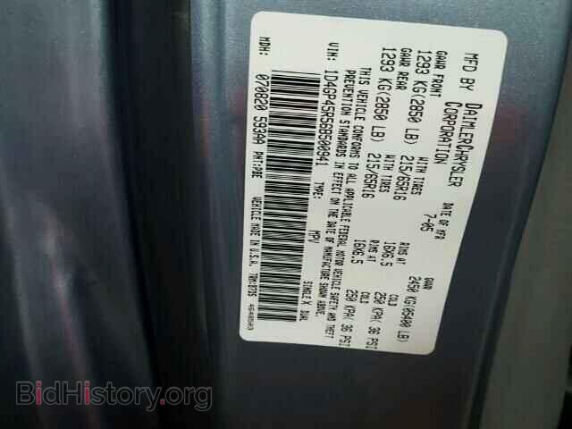 2006 DODGE CARAVAN - VIN: 1D4GP45R56B500941 - Фото 10