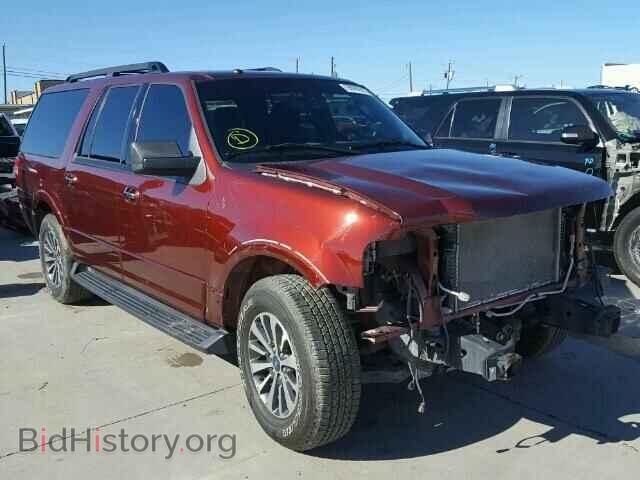 Фотография 1FMJK1HT3FEF05735 - FORD EXPEDITION 2015