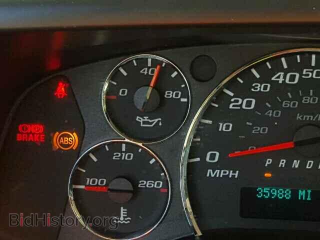2014 CHEVROLET EXPRESS - VIN: 1GCWGGFA9E1126356 - Фото 8