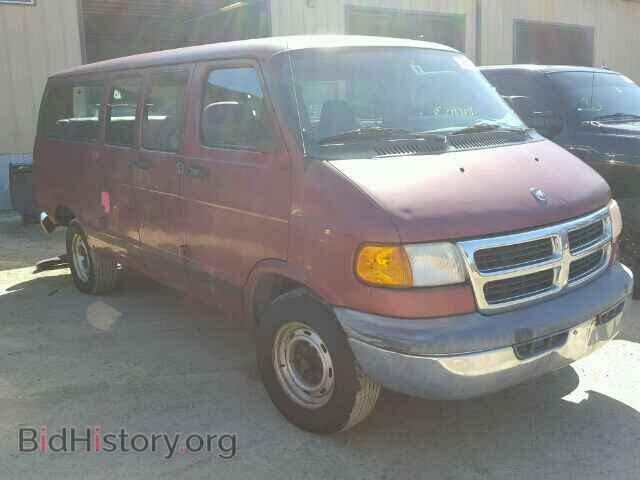 Фотография 2B5WB25Y2YK114308 - DODGE RAM VAN 2000