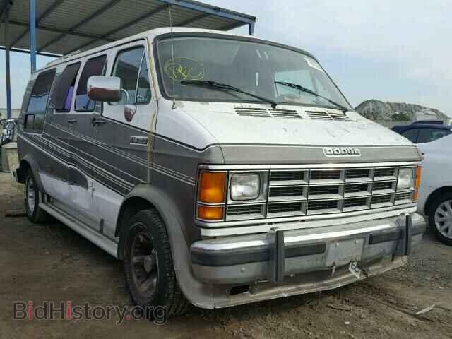 Фотография 2B6HB21Y2NK100771 - DODGE RAM VAN 1992