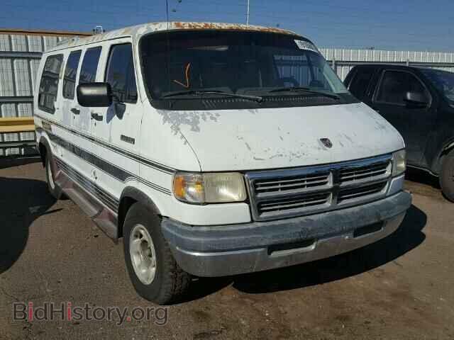 Photo 2B6HB21Y9RK546096 - DODGE RAM VAN 1994