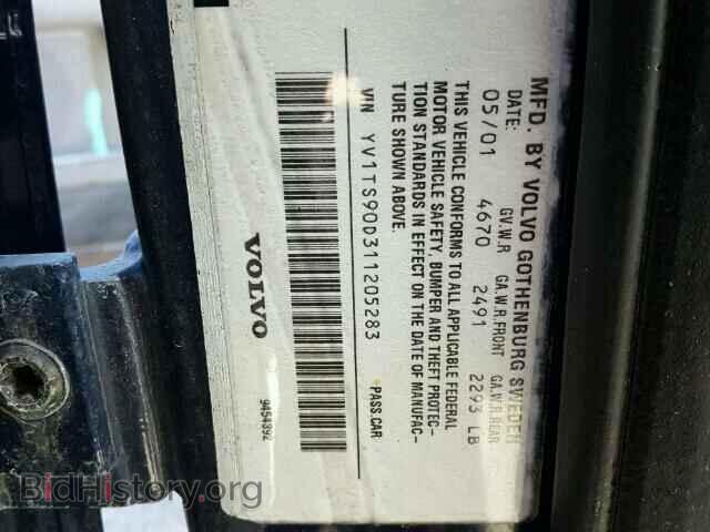 2001 VOLVO S80 - VIN: YV1TS90D311205283 - Фото 10