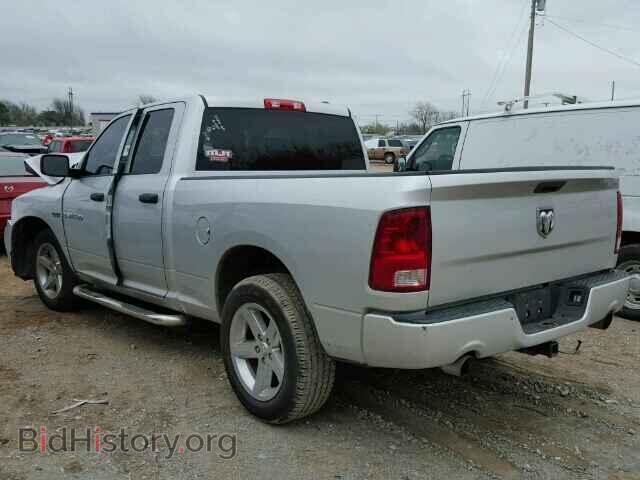 2012 DODGE RAM 1500 - VIN: 1C6RD6FT5CS207788 - Фото 3