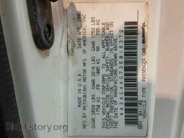 2003 MITSUBISHI ECLIPSE - VIN: 4A3AC44G73E016372 - Photo 9