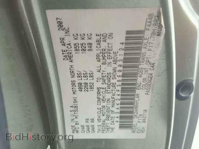 2008 MITSUBISHI ECLIPSE - VIN: 4A3AK24F38E003124 - Фото 10