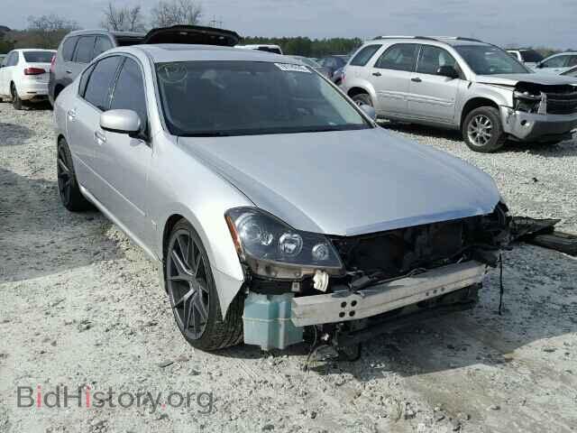 Фотография JNKAY01E27M302589 - INFINITI M35 2007