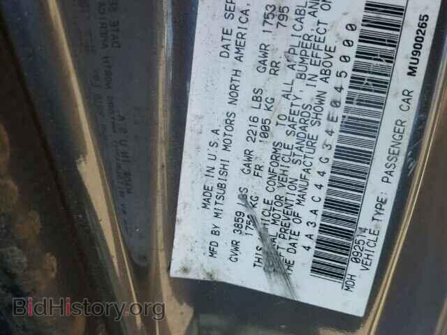 2004 MITSUBISHI ECLIPSE - VIN: 4A3AC44G34E045000 - Фото 9