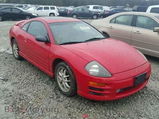 Photo 4A3AC54H51E150177 - MITSUBISHI ECLIPSE 2001