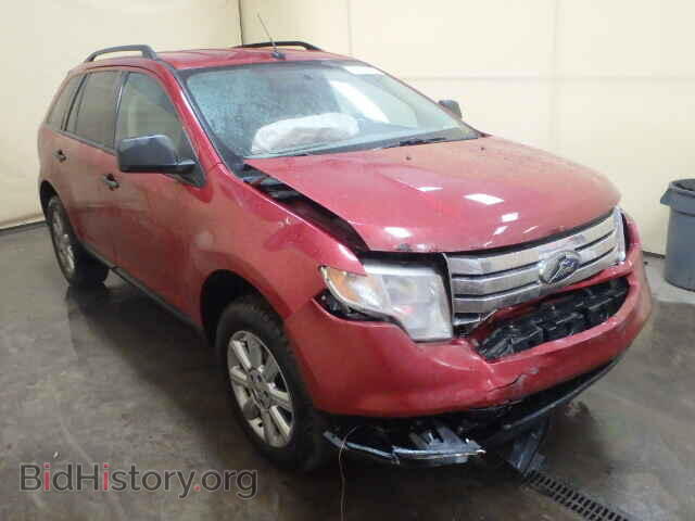 Фотография 2FMDK36C67BA53806 - FORD EDGE 2007
