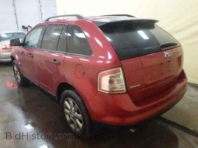 2007 FORD EDGE - VIN: 2FMDK36C67BA53806 - Photo 3
