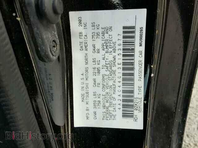 2003 MITSUBISHI ECLIPSE - VIN: 4A3AC44G13E153677 - Photo 10