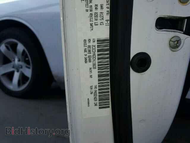 2012 DODGE CHALLENGER - VIN: 2C3CDYAG3CH118639 - Photo 10