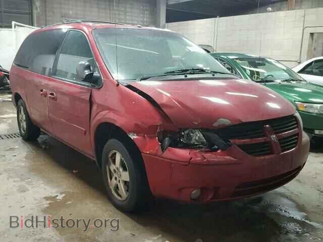 Фотография 2D4GP44L06R624064 - DODGE CARAVAN 2006