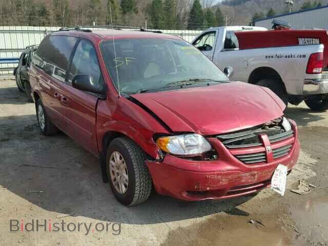 Фотография 2D4GP24R75R366018 - DODGE CARAVAN 2005