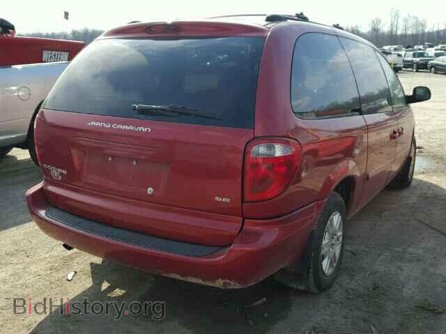 2005 DODGE CARAVAN - VIN: 2D4GP24R75R366018 - Фото 4