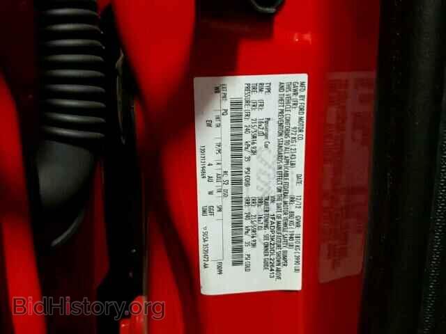 2013 FORD FOCUS - VIN: 1FADP3K23DL226413 - Фото 10