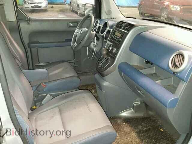 2003 HONDA ELEMENT - VIN: 5J6YH285X3L040980 - Фото 5