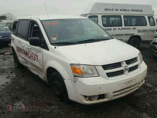 Фотография 1D8HN44E49B513546 - DODGE CARAVAN 2009