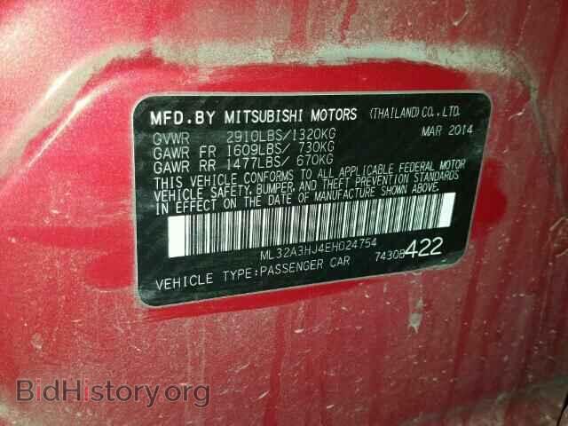2014 MITSUBISHI MIRAGE - VIN: ML32A3HJ4EH024754 - Фото 10