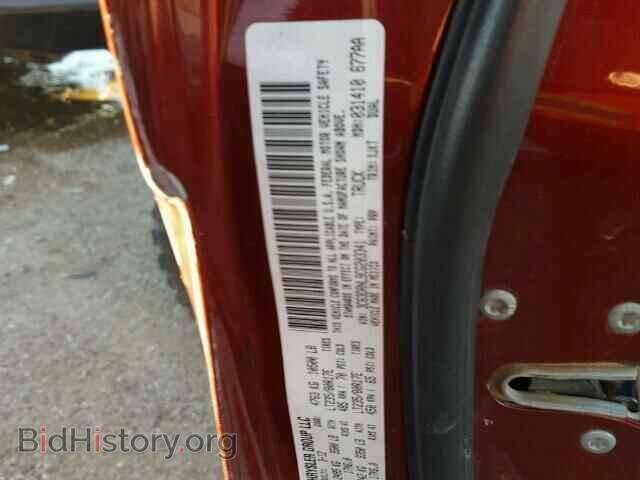2012 DODGE RAM - VIN: 3C63DRNL9CG203341 - Photo 10