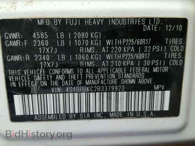 2011 SUBARU OUTBACK - VIN: 4S4BRBKC2B3379923 - Фото 10