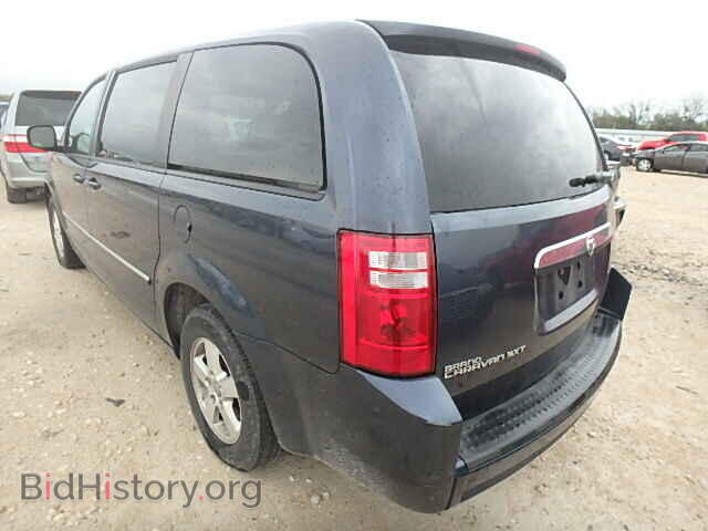 2008 DODGE CARAVAN - VIN: 2D8HN54P48R706450 - Фото 3