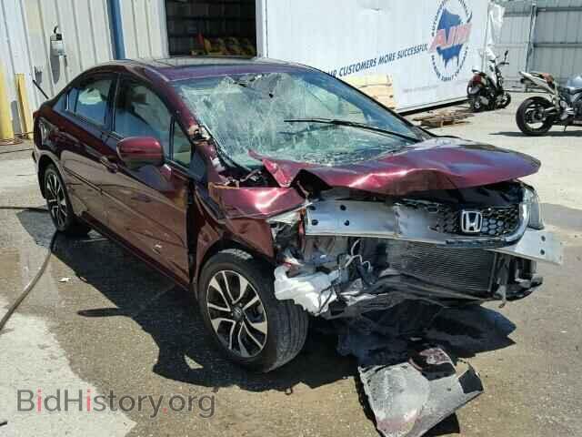Photo 19XFB2F85EE067396 - HONDA CIVIC 2014