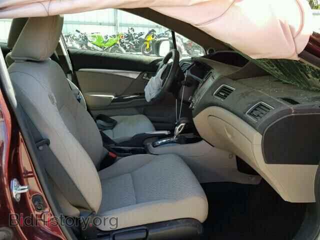2014 HONDA CIVIC - VIN: 19XFB2F85EE067396 - Photo 5