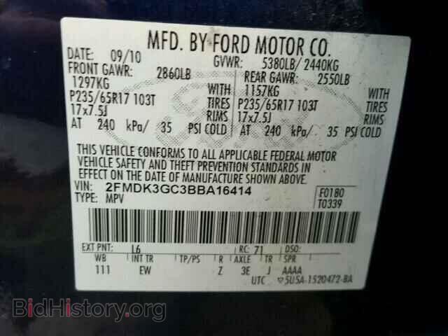 2011 FORD EDGE - VIN: 2FMDK3GC3BBA16414 - Фото 10