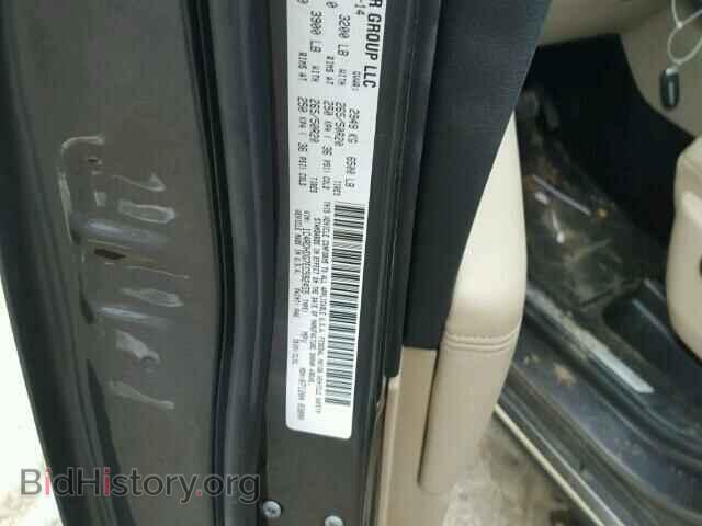 2014 DODGE DURANGO - VIN: 1C4RDHDG7EC592455 - Photo 10