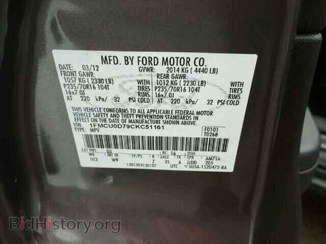 2012 FORD ESCAPE - VIN: 1FMCU0D79CKC51161 - Photo 10