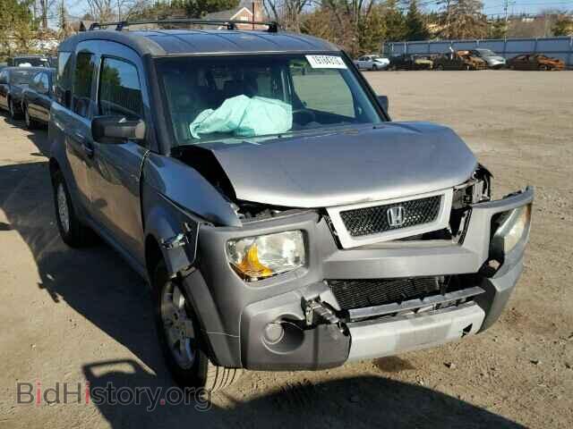 Photo 5J6YH28523L008105 - HONDA ELEMENT 2003