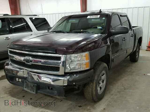 2008 CHEVROLET SILVERADO - VIN: 2GCEC13C681336065 - Photo 2