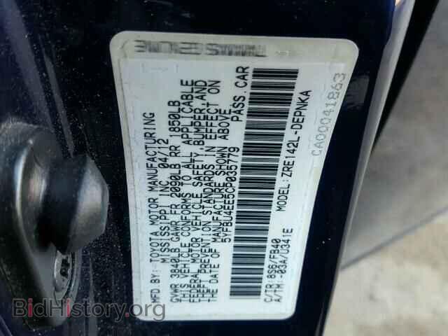 2012 TOYOTA COROLLA - VIN: 5YFBU4EE5CP035779 - Фото 10