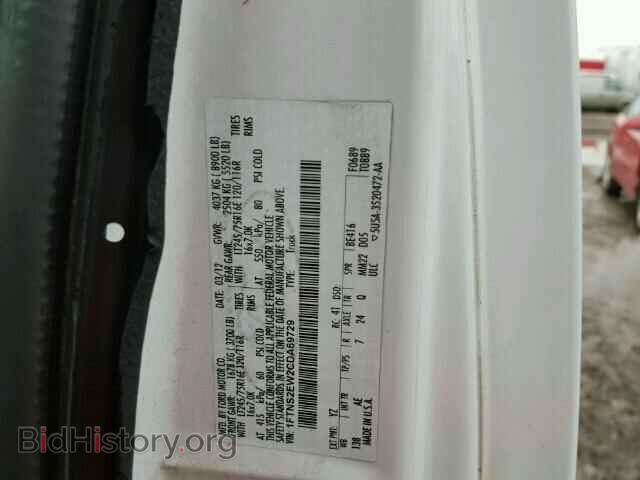 2012 FORD ECONOLINE - VIN: 1FTNS2EW2CDA69729 - Фото 10