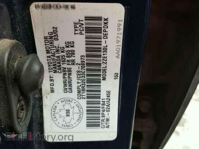 2003 TOYOTA COROLLA - VIN: 2T1BR32E33C708973 - Фото 10