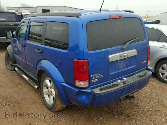 2007 DODGE NITRO - VIN: 1D8GU58K77W564095 - Фото 3