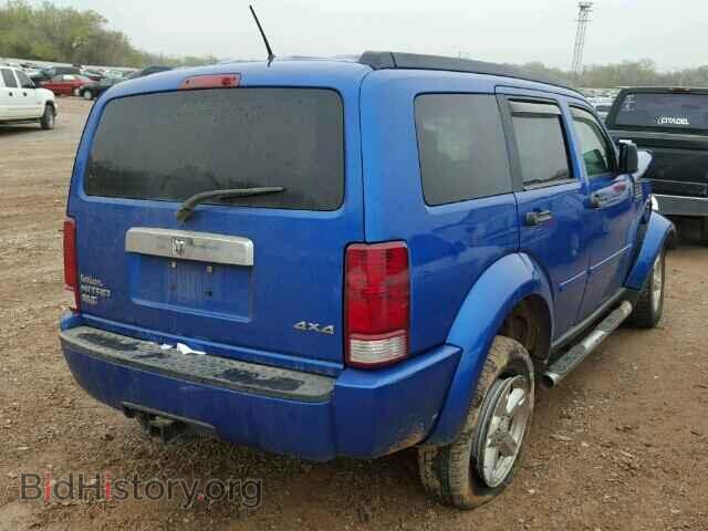 2007 DODGE NITRO - VIN: 1D8GU58K77W564095 - Фото 4