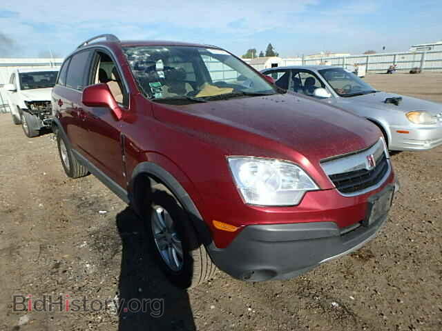 Фотография 3GSCL33P08S695779 - SATURN VUE 2008