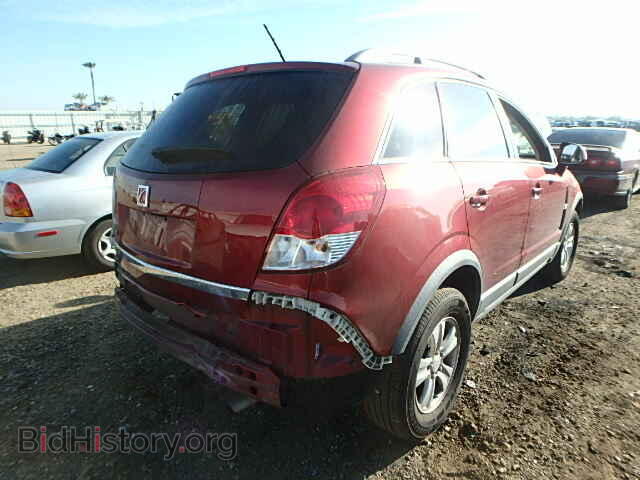 2008 SATURN VUE - VIN: 3GSCL33P08S695779 - Фото 4
