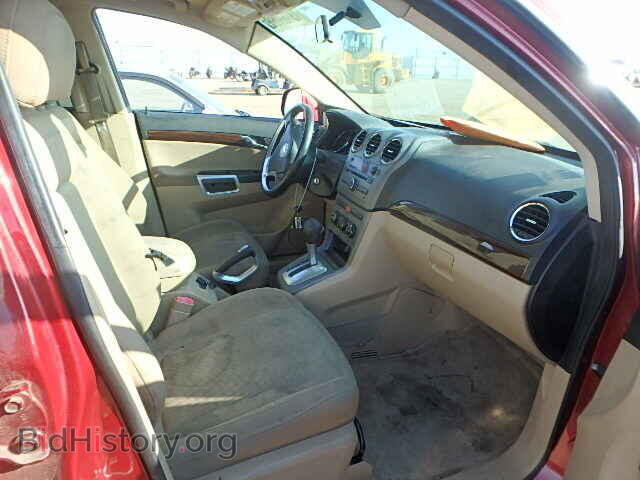2008 SATURN VUE - VIN: 3GSCL33P08S695779 - Фото 5