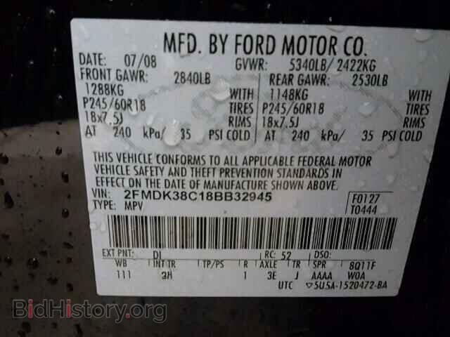 2008 FORD EDGE - VIN: 2FMDK38C18BB32945 - Фото 10