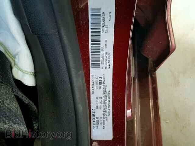 2016 CHRYSLER 200 - VIN: 1C3CCCAB6GN115712 - Фото 10