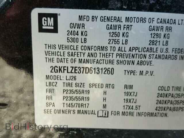 2013 GMC TERRAIN - VIN: 2GKFLZE37D6131260 - Photo 10