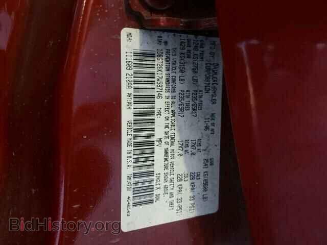 2007 DODGE NITRO - VIN: 1D8GT28K17W587146 - Photo 10