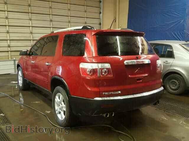2012 GMC ACADIA - VIN: 1GKKRNED2CJ163792 - Фото 3