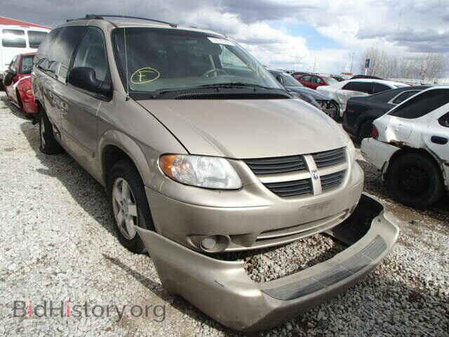 Фотография 2D4GP44L67R286509 - DODGE CARAVAN 2007